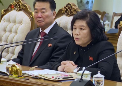 北 최선희 오늘부터 방러…김정은·푸틴 정상회담 촉각