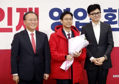 [포토] 국민의힘, 전상범 전 부장판사 영입