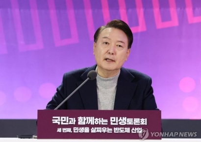 尹대통령, ‘원전 확대’로 산업전반 전력 수급 해결