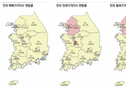 12월 주택 매매가 6개월 만에 하락 전환…서울 0.07%↓
