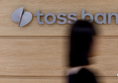 [금안보고서]"인터넷은행 대출연체율, 시중은행보다 높아…관리 필요"