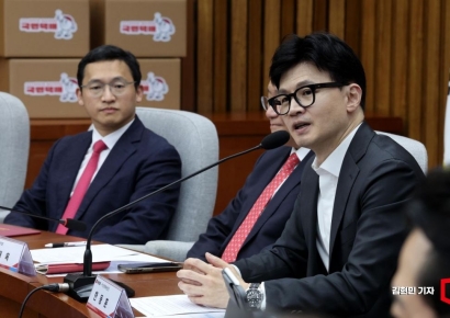 [포토] 인사말 하는 한동훈 비대위원장