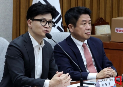 [포토] 인사말 하는 한동훈 비대위원장
