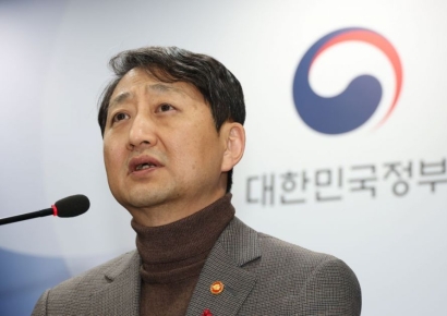 [포토]반도체분야 민생토론 주요내용 발표하는 안덕근 장관