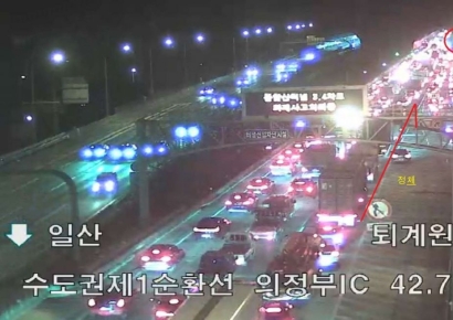 서울 불암산터널서 화물차 화재…출근길 정체 극심