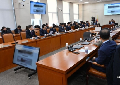 [포토] 행안위에서 공개된 이재명 대표 습격 흉기