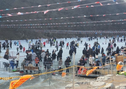 영양군, 제1회 영양 꽁꽁 겨울축제 인파 북적북적