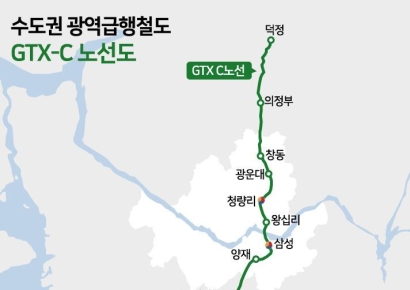 실시계획 승인 착공 임박한 GTX-C, ‘과천청사역 한양수자인’ 주목