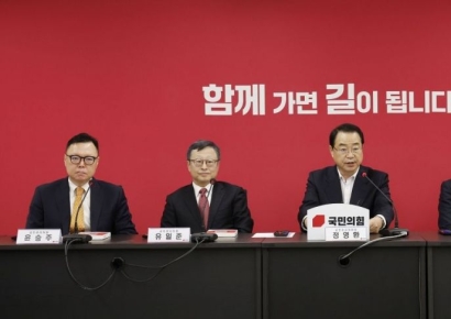 [포토] 與공관위원장 “수도권 공천 매우 중요”…3대 공천 원칙 제시