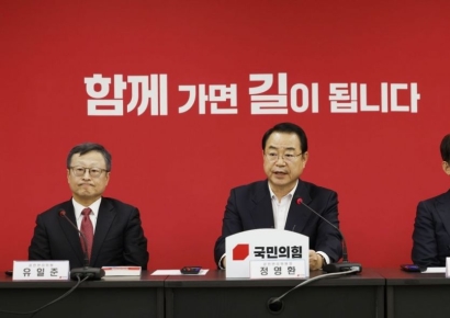 "국민의힘  컷오프 대상 7명보다 줄어들 듯…지역구 옮기면 대상 제외"