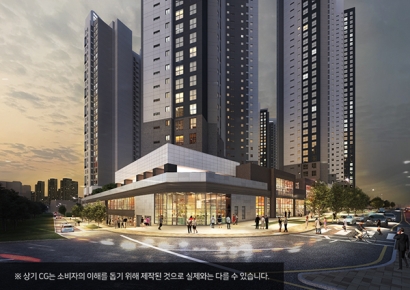 ‘해링턴 플레이스 테크노폴리스’ 단지 내 상업시설 분양