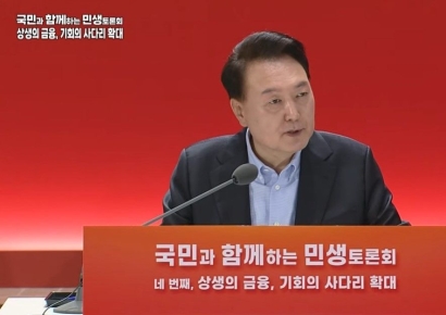 [단독]尹 대통령 주문에...ISA 혜택 대폭 확대