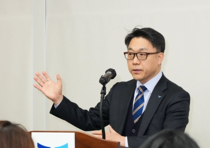 공수처 "김진욱 처장, 자비로 개인 휴가 이용해 영국 학회 참석" 