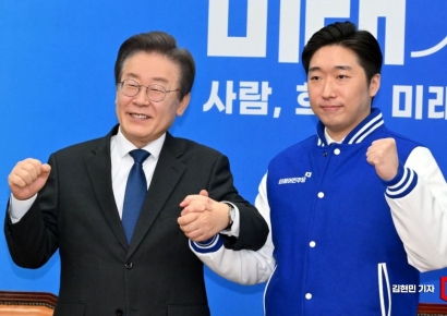 "친일파는 공직 임명 금지" 민주당, 법안까지 냈다