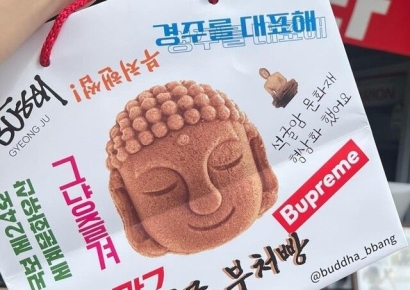 'ACTS 19:26' 무슨 뜻?…‘부처빵’ 포장에 표기, 불교 모욕 논란 