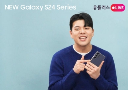 300만원 경품·한정판 에디션…이통3사 갤S24 고객 유치전