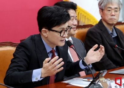 [포토] 한동훈 “출판기념회로 정치자금 받는 관행 근절”