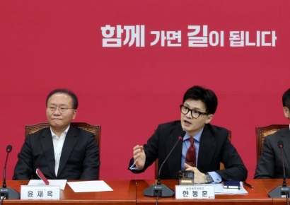 한동훈 "출판기념회 통해 정치자금 받는 관행 근절시키겠다"