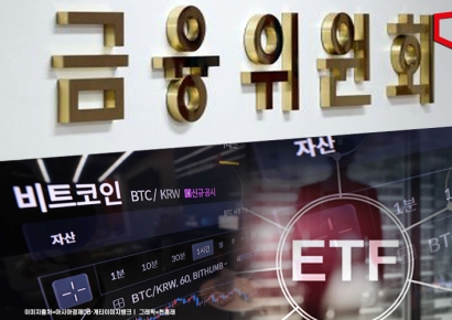 [비트코인 ETF 논쟁]①"직접투자 아니다" 제도권 보폭 키우는 가상자산