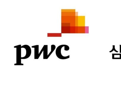삼일PwC, 글로벌 IPO 전담팀 출범