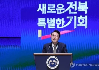 尹 "전북, 비약적 발전 위해 직접 꼼꼼히 챙길 것"