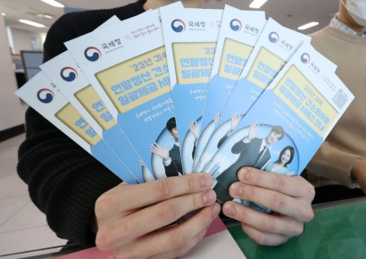 '이것' 챙겨야 13월의 월급…연말정산 놓치기 쉬운 것들[헛다리경제]