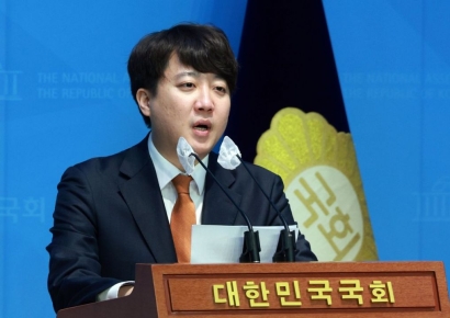 대한노인회 "패륜아 정당" 비판에…이준석 "즉각적인 피드백 감사" 