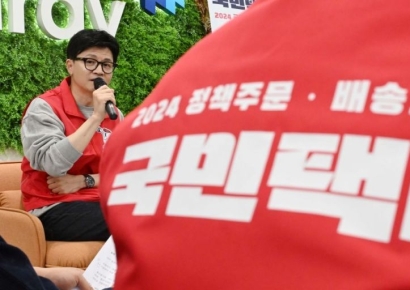 [포토] 한동훈, '국민의힘 1호 총선 공약' 저출생 대책 발표