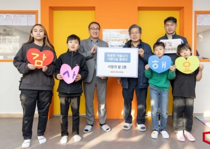 HDC현산, 인천 취약계층에 쌀 3t 전달…6번째 릴레이 기부 