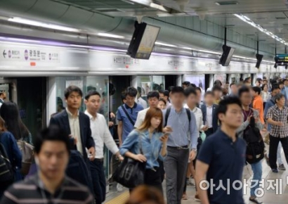 모친 우대용카드로 지하철 무임승차…105만원 물게 된 20대