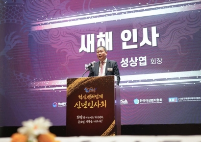 성상엽 벤처기업협회장 "글로벌 시장 제패할 벤처 설계 준비"
