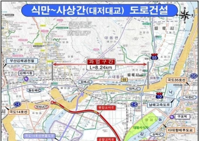 ‘대저대교 건설사업’ 환경영향평가 통과 … 사업 추진 본격화