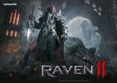 [특징주]"다수 신작 출시 중요"…넷마블, 8.18%↓