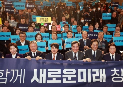 이낙연 신당 '집단지도체제' 추진… "당대표 권한 분산"