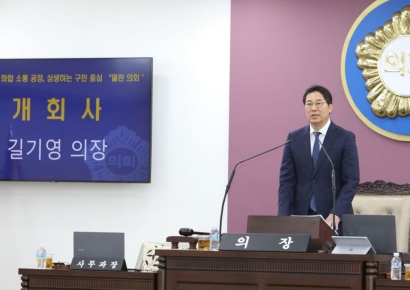 서울 중구-중구의회 갈등 해소 길 열리나?