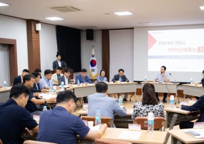 구미시, 지난해 인구정책 성과 나타나 … 인구 감소율 40％ 이상 개선