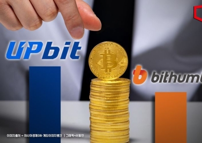 '무료 수수료' 공격 통했다…업비트·빗썸 격차 20%대 ↓