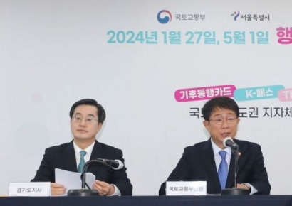 [포토]대중교통 정기권 설명하는 박상우 국토부 장관 