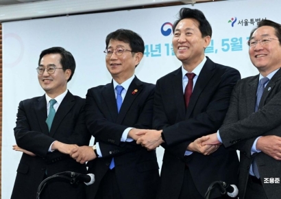 "청년 교통비 줄이겠다"… 서울시, 기후동행카드 '청년권' 출시