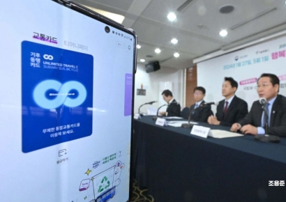 120만명 이용 중 K-패스, 궁금증을 모두 알려드립니다