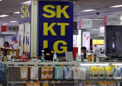 010 번호 수요 2032년 최대치…인구감소로 소진 위험은 無