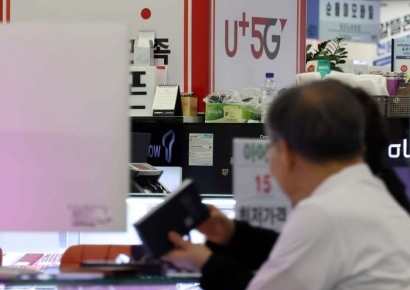 1월 KT 24.0%, LGU+ 19.4%…'휴대폰 2위 논쟁' 종지부