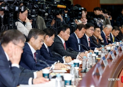 [포토]한자리에 모인 증권업계 CEO