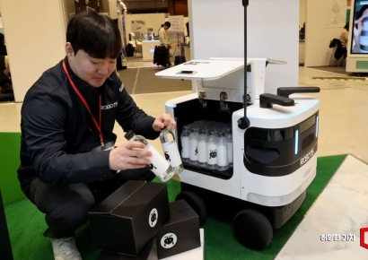 [포토] 실외 배달용 로봇