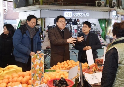 기재부, 설 성수품 가격 점검…"전년보다 낮은 수준으로 집중관리"