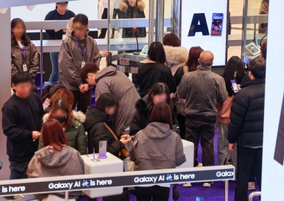 갤럭시 S24 사전 판매 신기록 전망…"전작 대비 10% 증가"