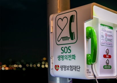 지난해 한강 다리 극단적 시도 1000건 넘었다