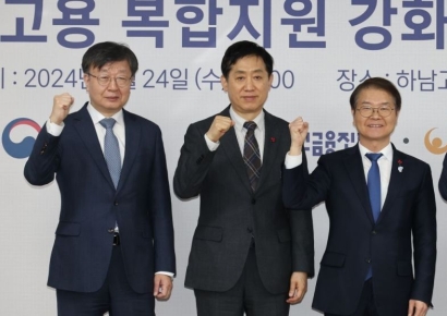 [포토]서민 취약계층 경제적 자활 MOU