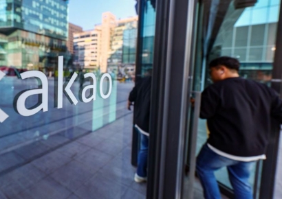 경찰, 카카오 압수수색…탈취 기술로 보이스톡 개발 의혹