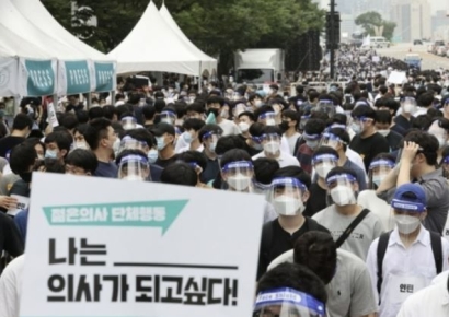 전공의 의대 정원 확대시 집단행동 조짐… '2020 파업' 재현 우려